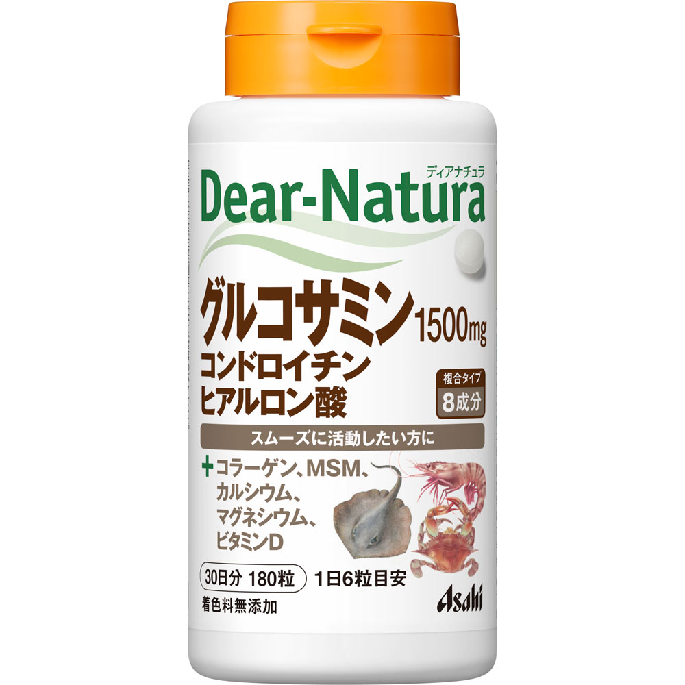 Dear－Natura グルコサミン・コンドロイチン・ヒアルロン酸 １８０粒（３０日分） アサヒグループ食品株式会社