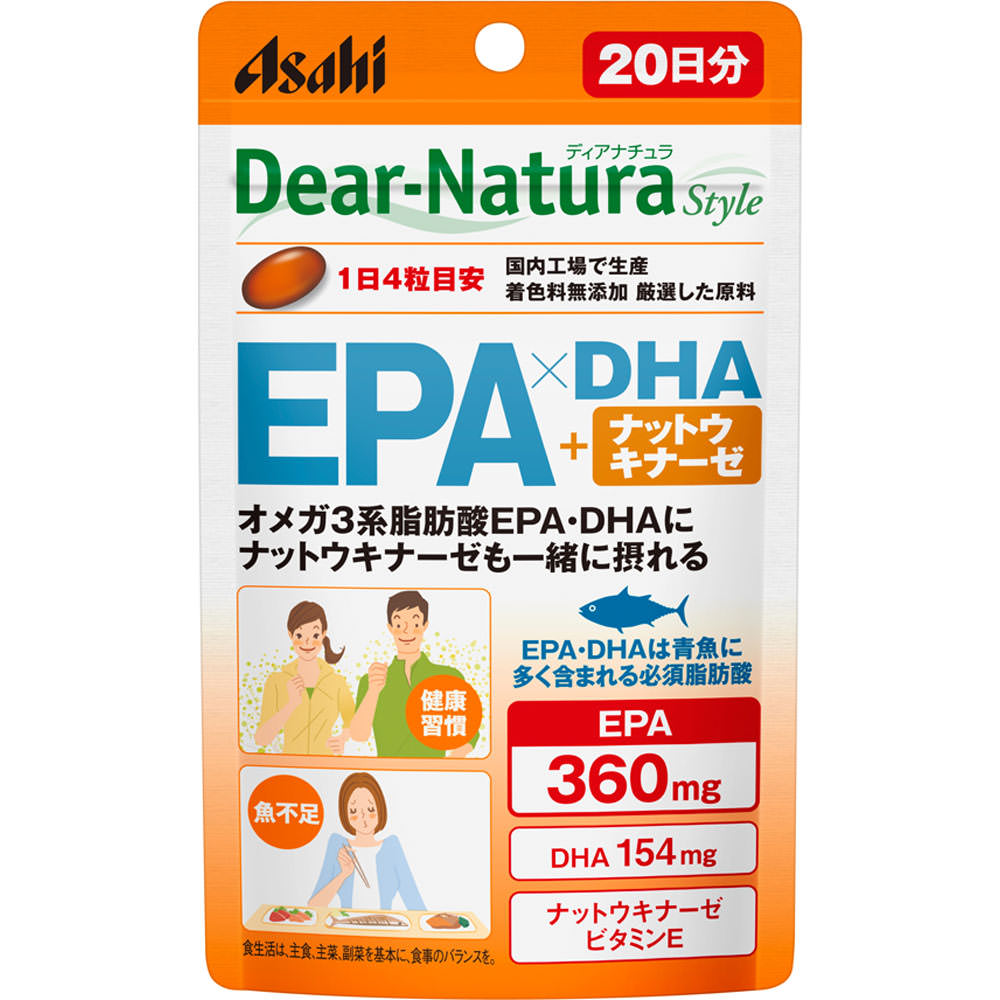 Dear－Natura Style EPA×DHA・ナットウキナーゼ ８０粒 アサヒグループ食品株式会社