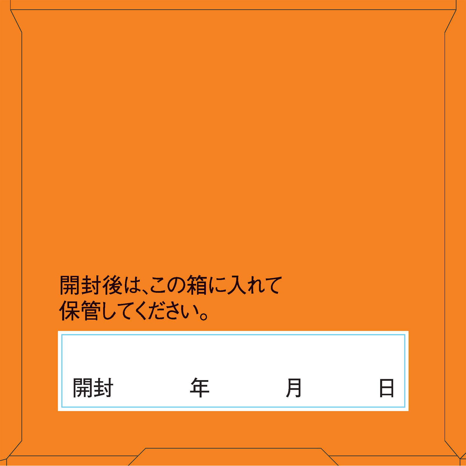 Dear－Natura GOLD EPA＆DHA １８０粒 アサヒグループ食品株式会社