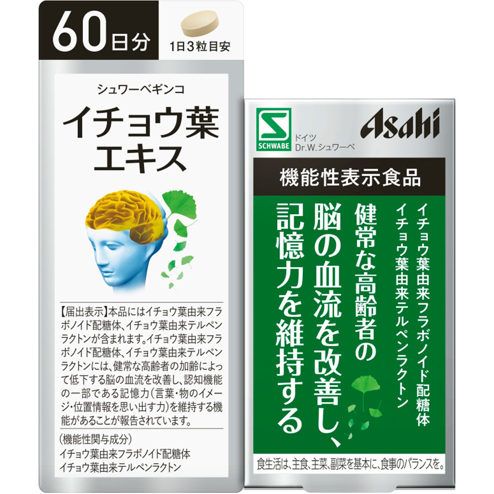 シュワーベギンコ イチョウ葉エキス １８０粒 アサヒグループ食品株式会社