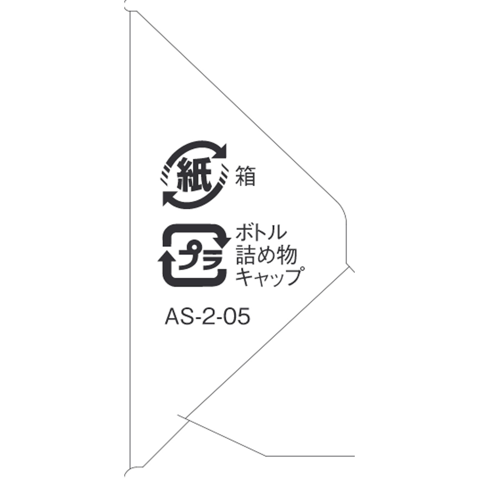 Dear-Natura GOLD ルテイン&ゼアキサンチン 60粒 アサヒグループ食品株式会社