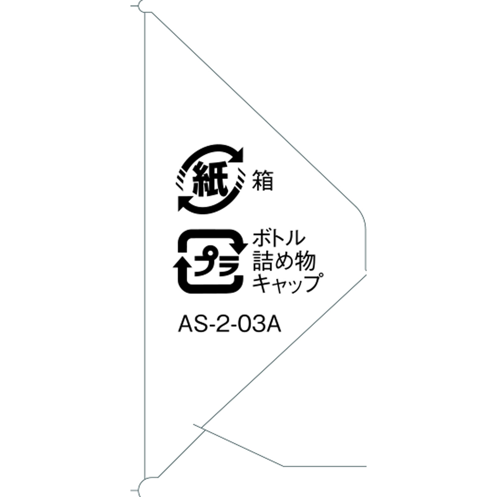 Dear－Natura GOLD ルテイン＆ゼアキサンチン ６０粒 アサヒグループ食品株式会社