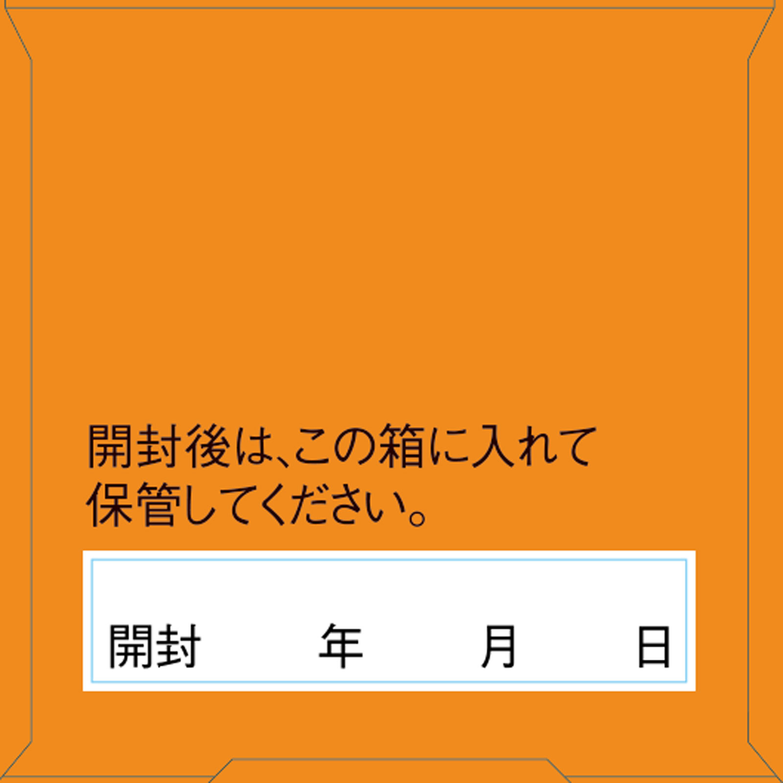 Dear－Natura GOLD ルテイン＆ゼアキサンチン ６０粒 アサヒグループ食品株式会社