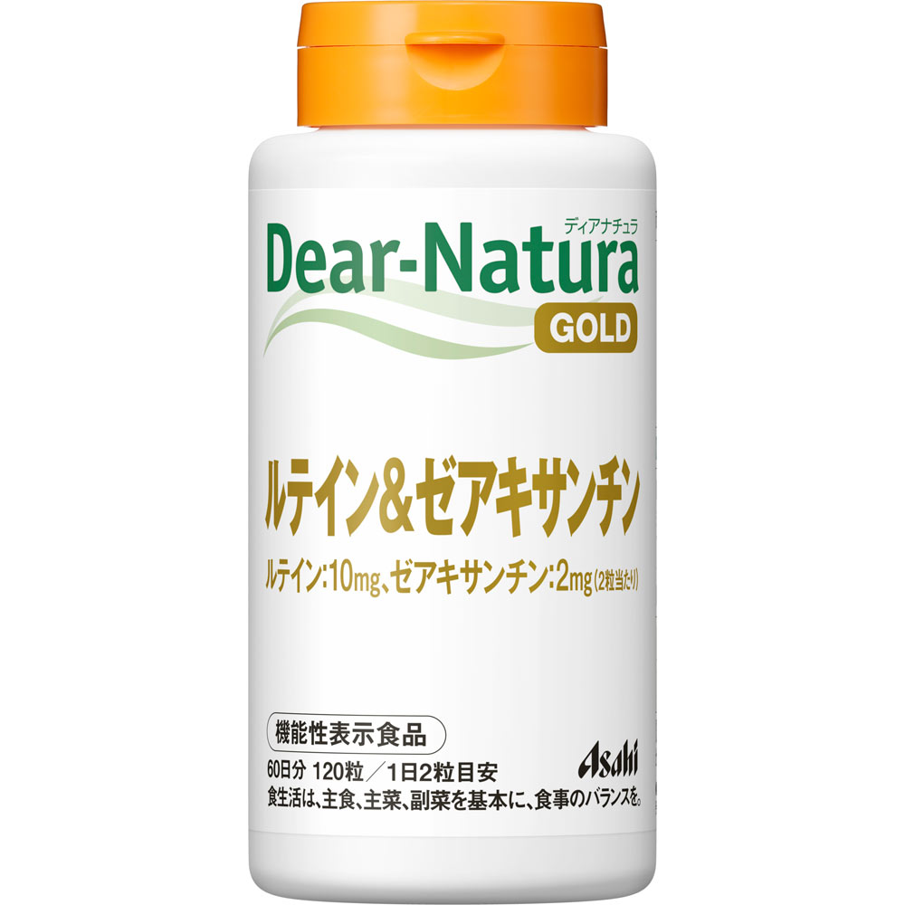 Dear－Natura GOLD ルテイン＆ゼアキサンチン １２０粒 アサヒグループ食品株式会社