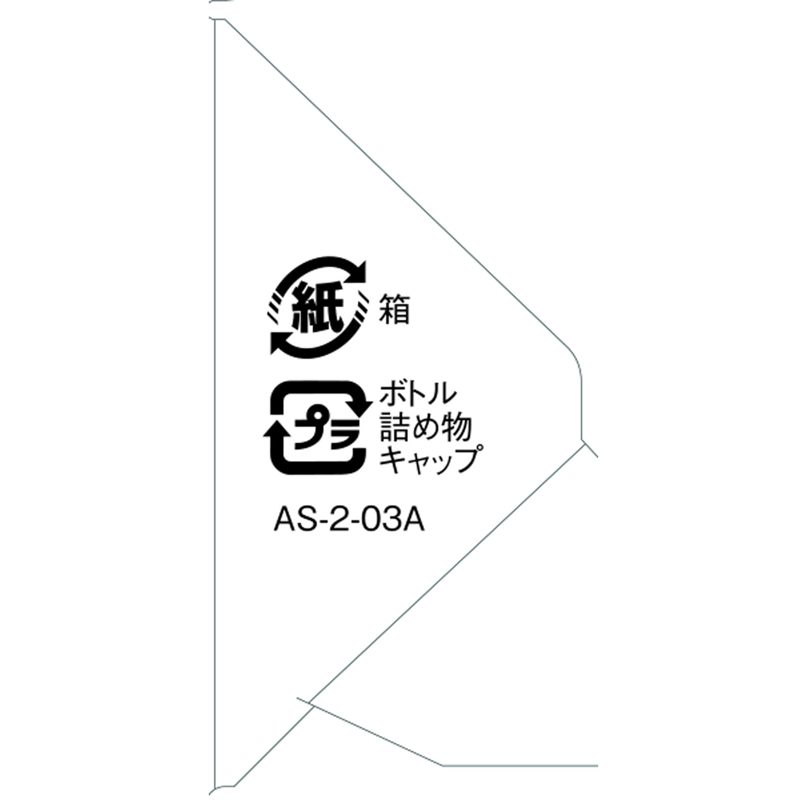 Dear－Natura GOLD ルテイン＆ゼアキサンチン １２０粒 アサヒグループ食品株式会社