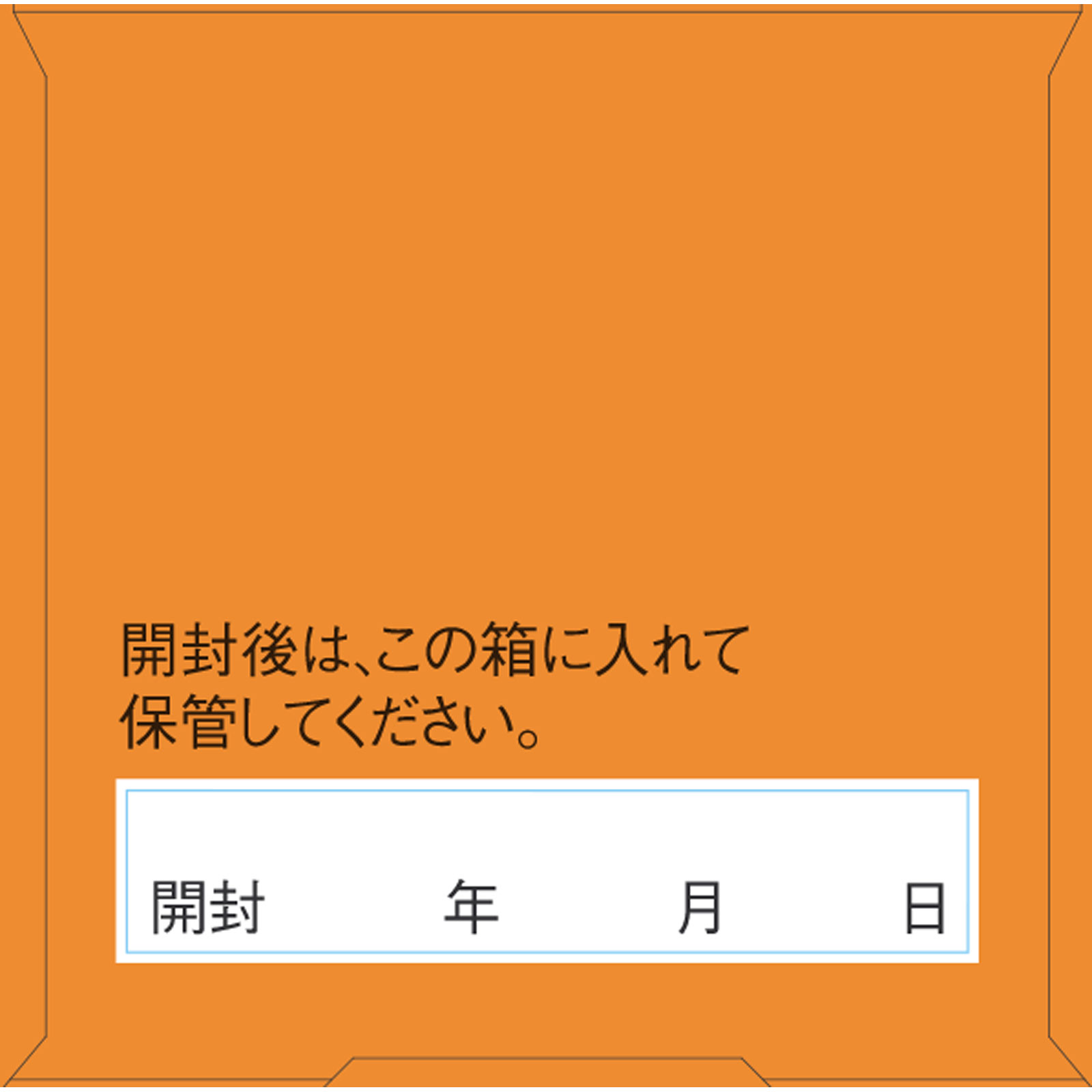 Dear－Natura GOLD ルテイン＆ゼアキサンチン １２０粒 アサヒグループ食品株式会社