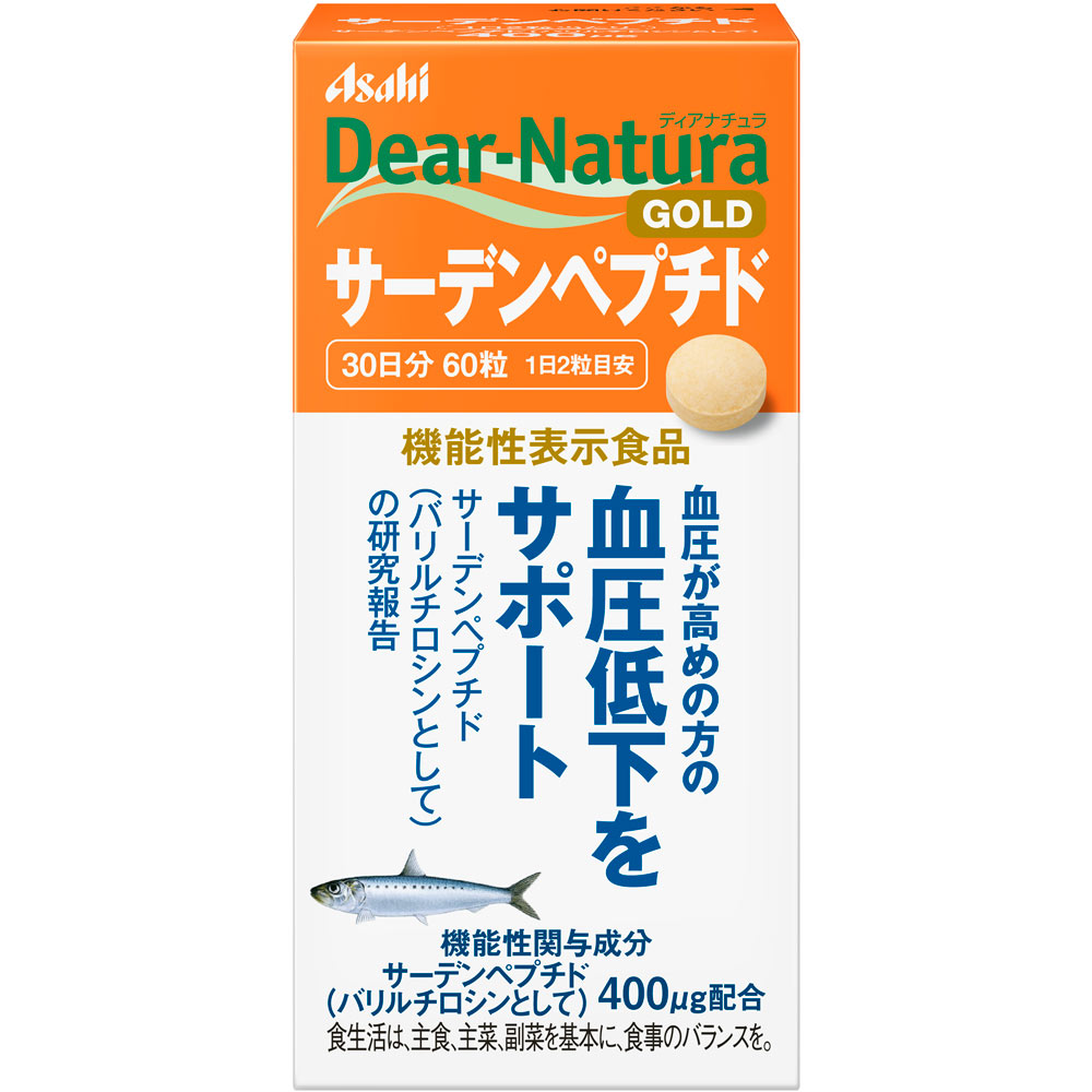 ディアナチュラゴールド サーデンペプチド ６０粒 アサヒグループ食品株式会社