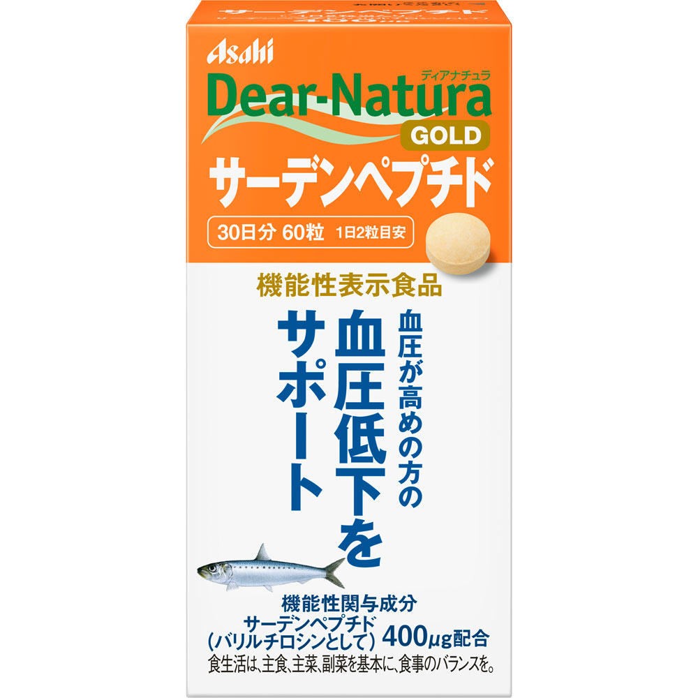 ディアナチュラゴールド サーデンペプチド ６０粒 アサヒグループ食品株式会社