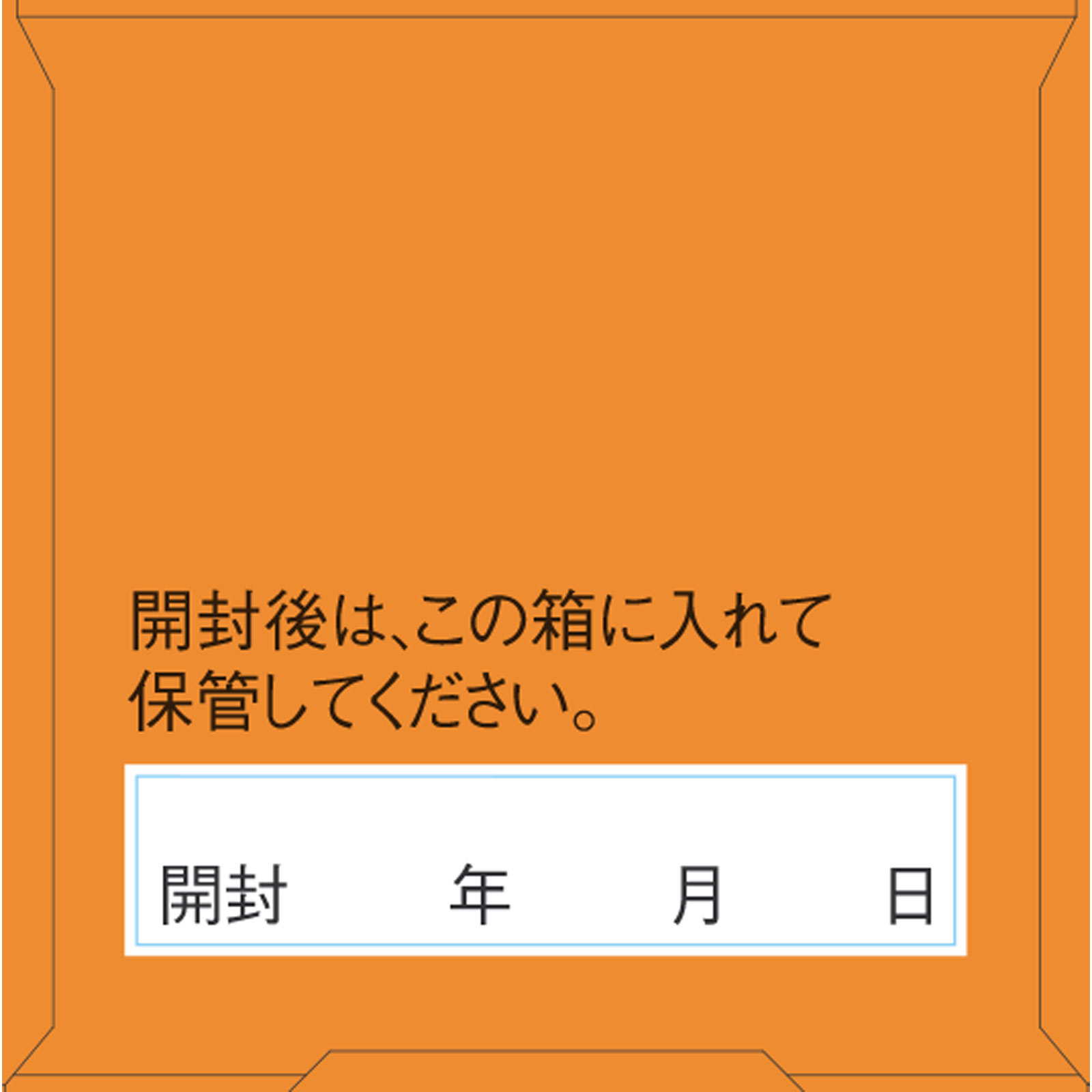ディアナチュラゴールド サーデンペプチド ６０粒 アサヒグループ食品株式会社