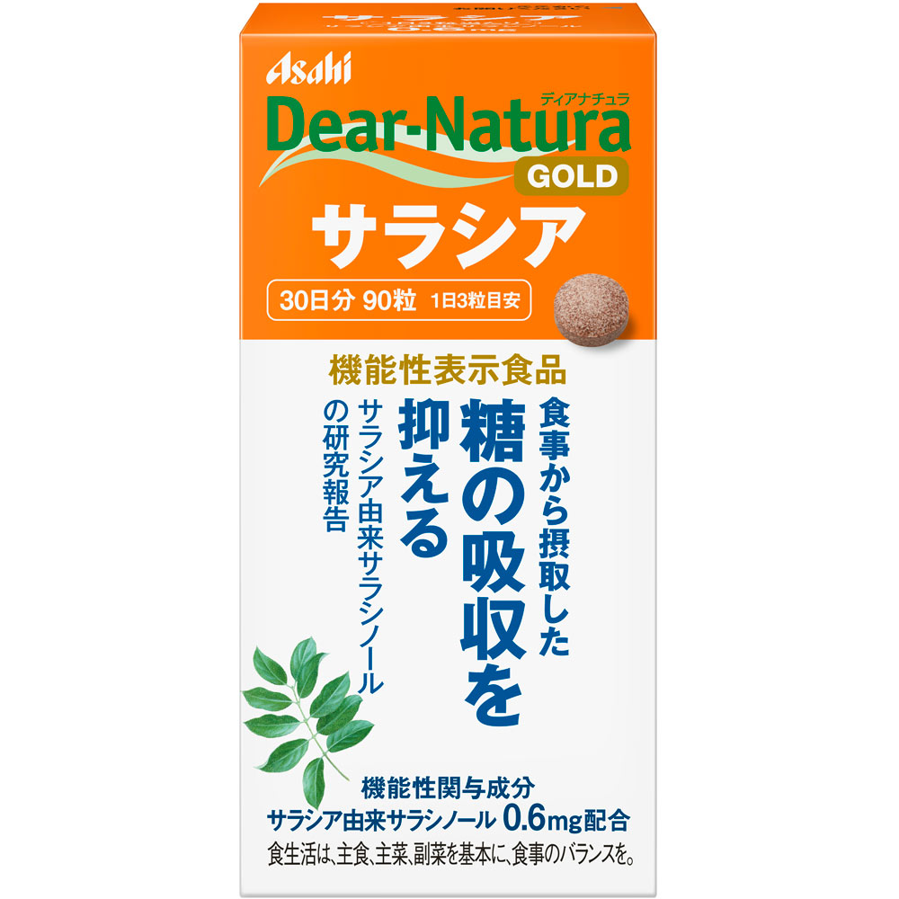 ディアナチュラゴールド サラシア 90粒 アサヒグループ食品株式会社