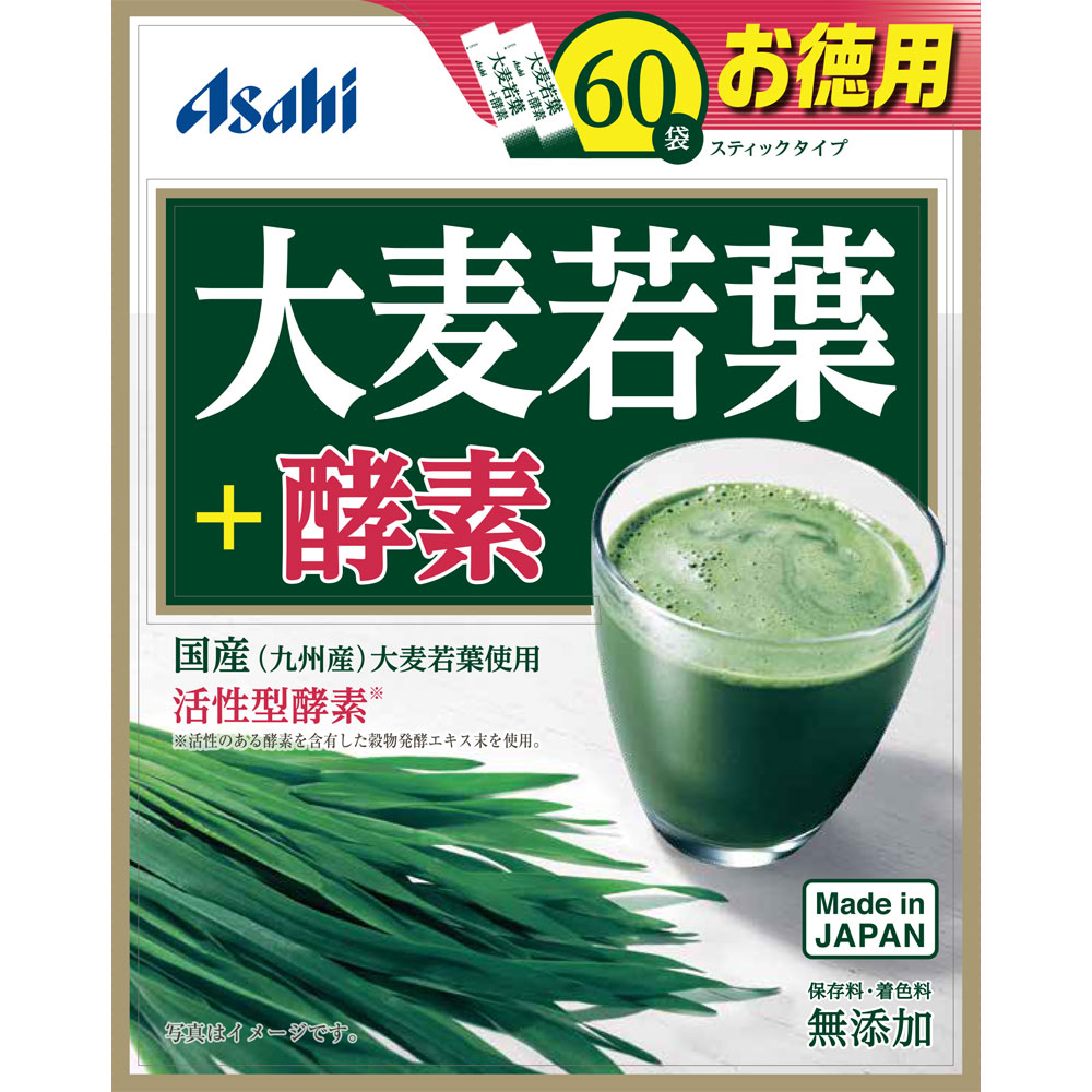 大麦若葉＋酵素 ６０袋 アサヒグループ食品株式会社