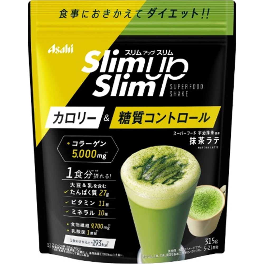 アサヒグループ食品株式会社 スリムアップスリム 酵素＋スーパーフードシェイク 抹茶ラテ ３１５ｇ