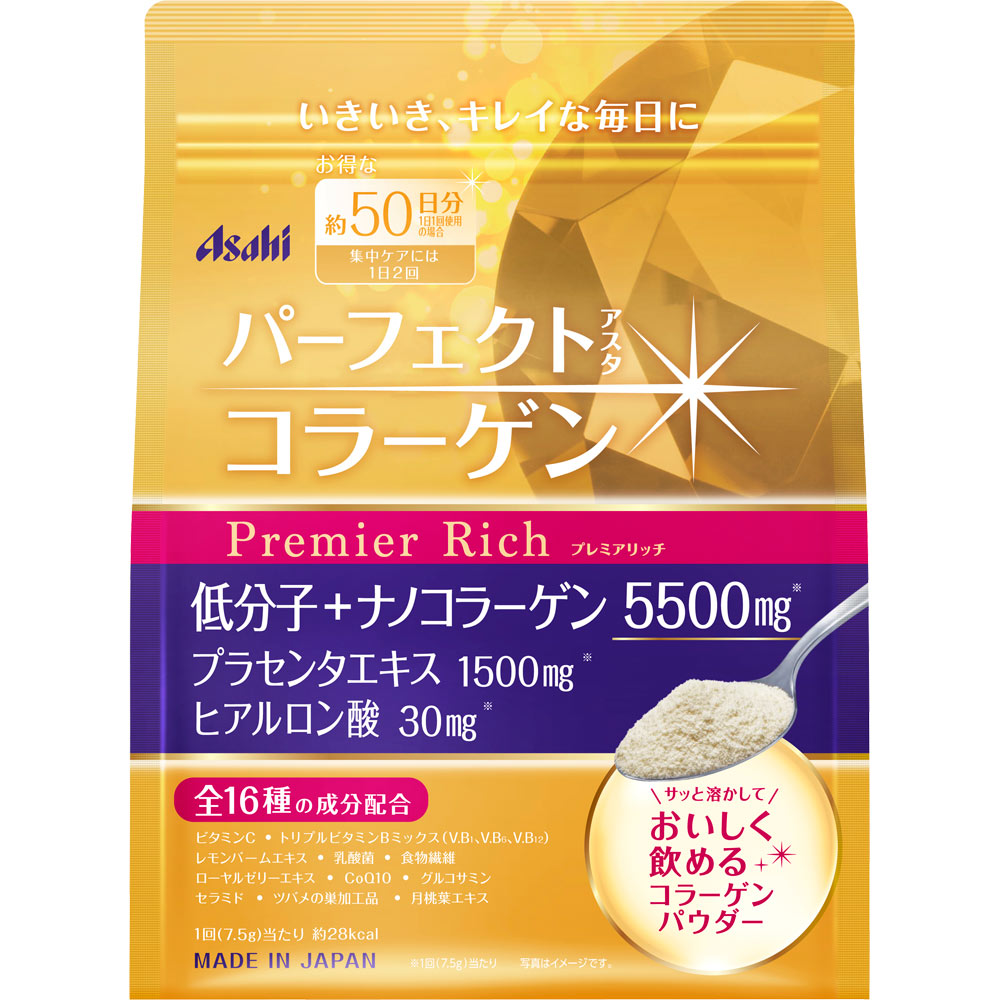 パーフェクトアスタコラーゲン パウダープレミアリッチ 50日 ３７８ｇ アサヒグループ食品株式会社