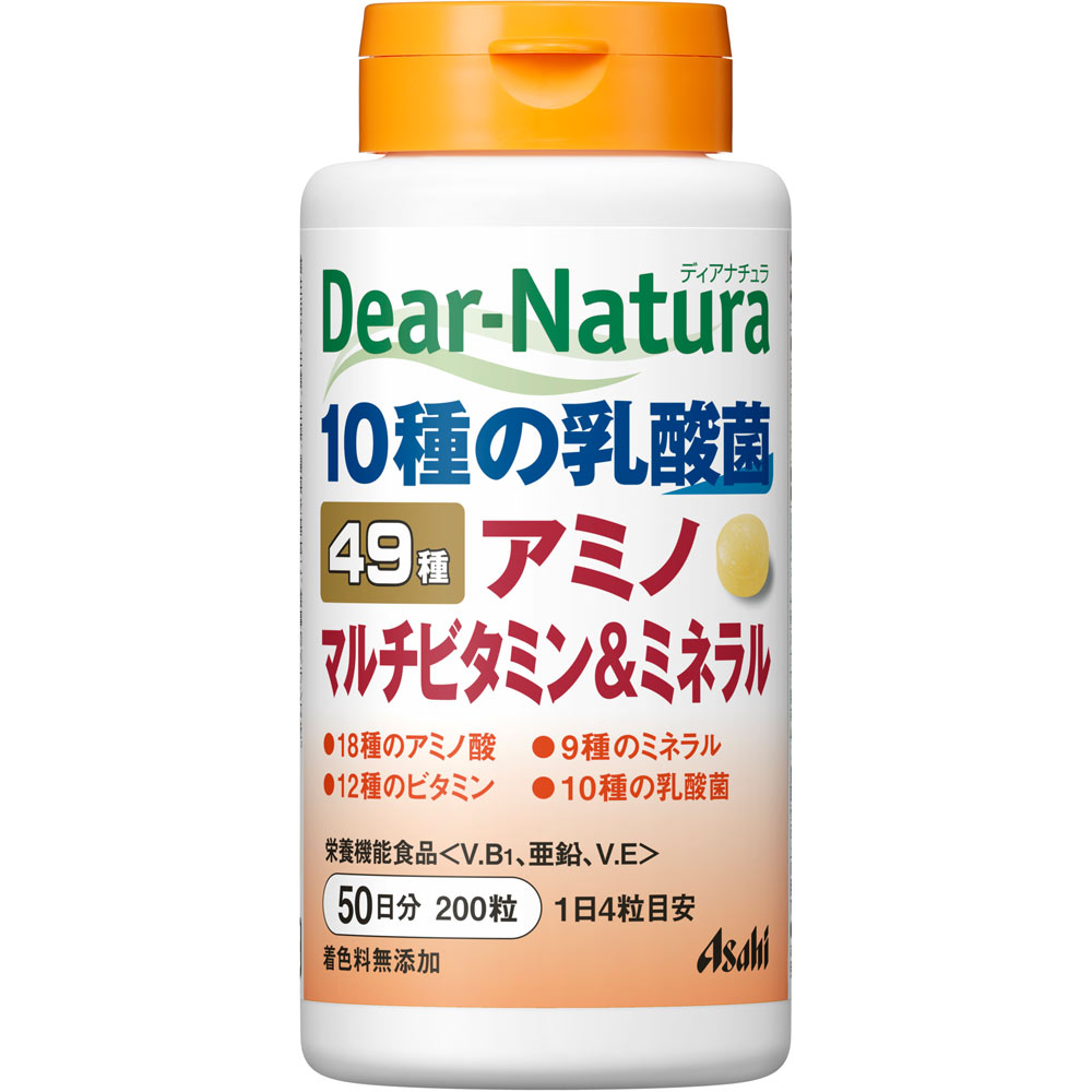 ディアナチュラベスト ４９アミノマルチビタミン&ミネラル ２００粒 アサヒグループ食品株式会社