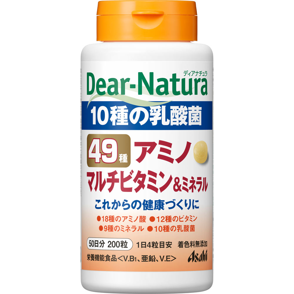 ディアナチュラベスト ４９アミノマルチビタミン&ミネラル ２００粒 アサヒグループ食品株式会社