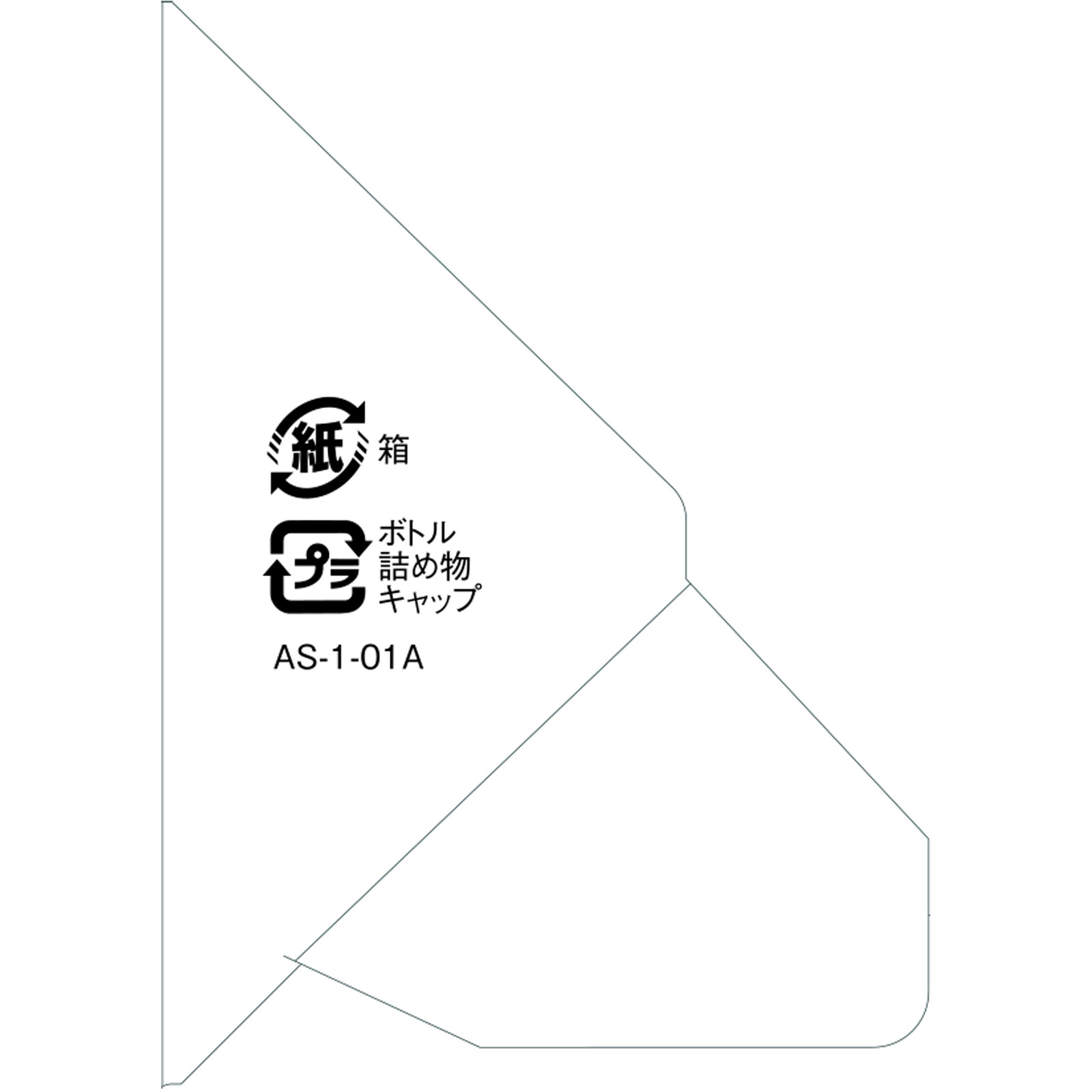 Ｄｅａｒ－Ｎａｔｕｒａ ＧＯＬＤ ＥＰＡ＆ＤＨＡ ３６０粒 アサヒグループ食品株式会社