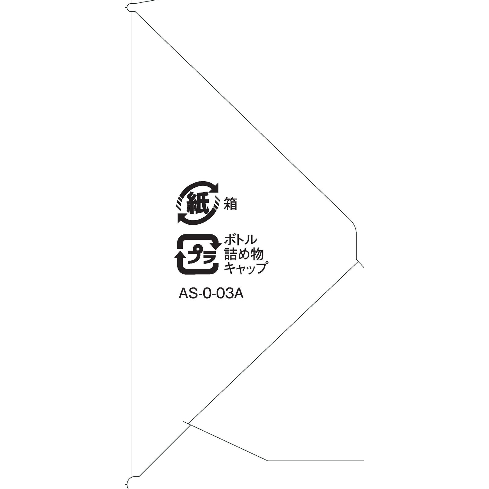 Dear-Natura GOLD EPA&DHA 360粒 アサヒグループ食品株式会社