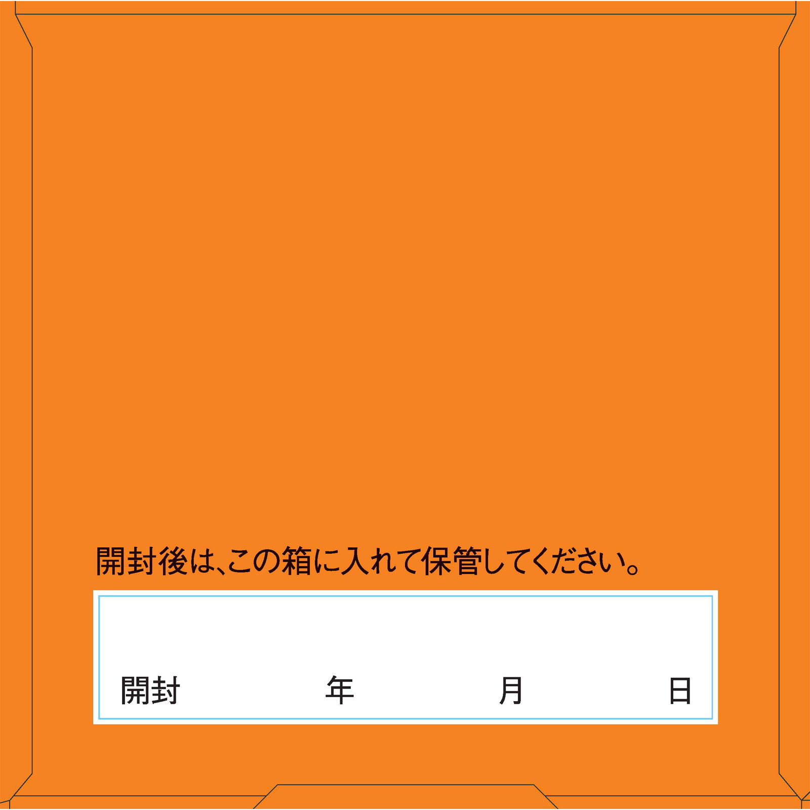 Dear-Natura GOLD EPA&DHA 360粒 アサヒグループ食品株式会社