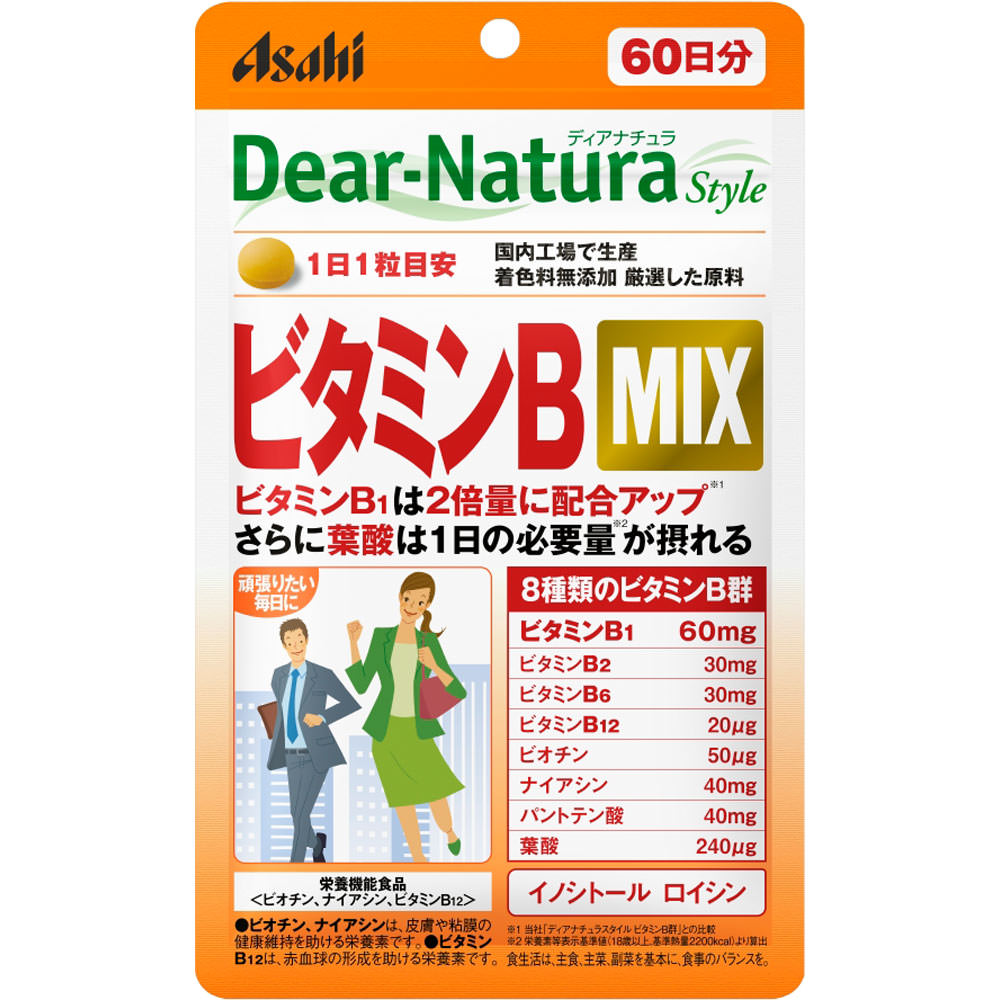 Ｄｅａｒ－Ｎａｔｕｒａ Ｓｔｙｌｅ ビタミンＢ ＭＩＸ ６０粒 アサヒグループ食品株式会社