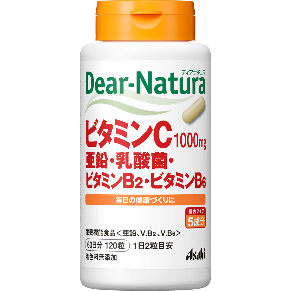 ディアナチュラ ビタミンＣ・亜鉛・乳酸菌・ビタミンＢ２・ビタミンＢ６ １２０粒（６０日分） アサヒグループ食品株式会社