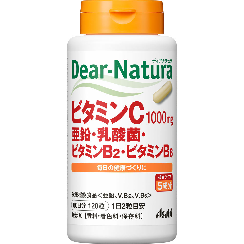 ディアナチュラ ビタミンＣ・亜鉛・乳酸菌・ビタミンＢ２・ビタミンＢ６ １２０粒（６０日分） アサヒグループ食品株式会社