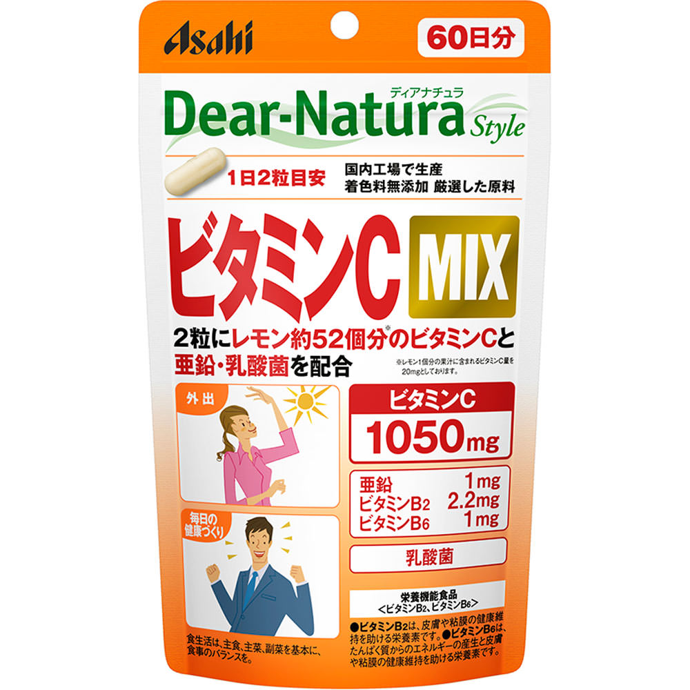 ディアナチュラスタイル ビタミンＣ ＭＩＸ １２０粒（６０日分） アサヒグループ食品株式会社