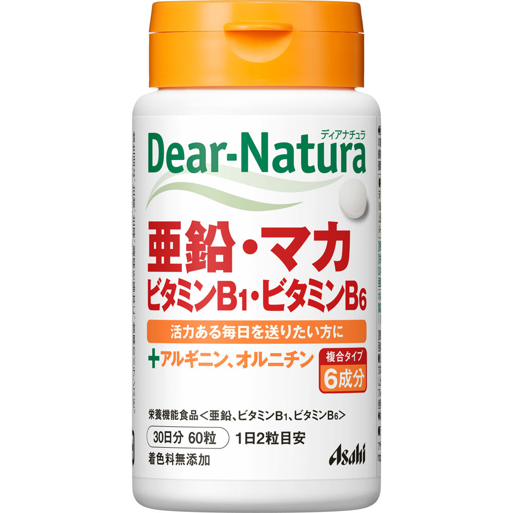 Ｄｅａｒ－Ｎａｔｕｒａ 亜鉛・マカ・ビタミンＢ１・Ｂ６ ６０粒（３０日） アサヒグループ食品株式会社