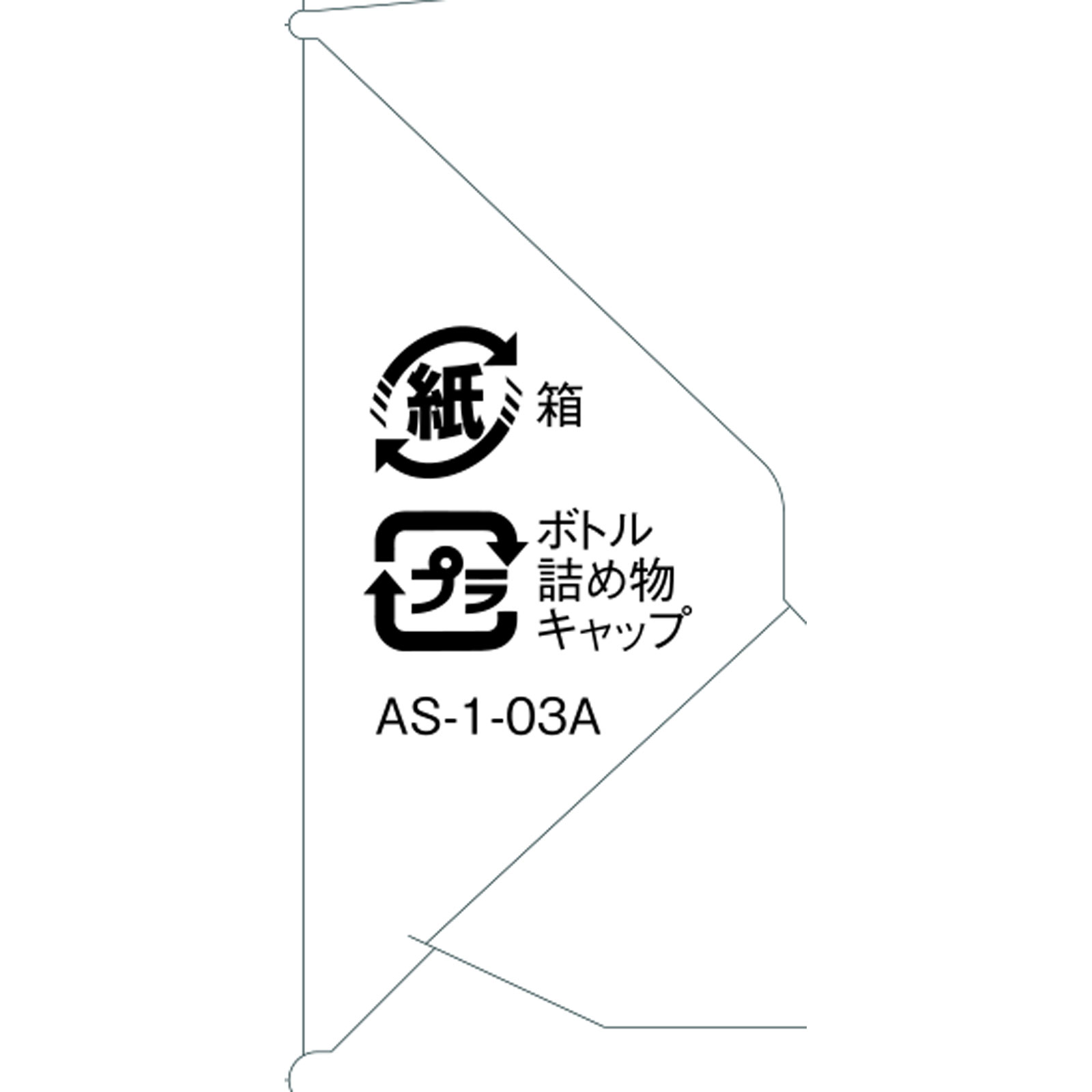 Dear-Natura GOLD アンセリン 60粒(30日分) アサヒグループ食品株式会社