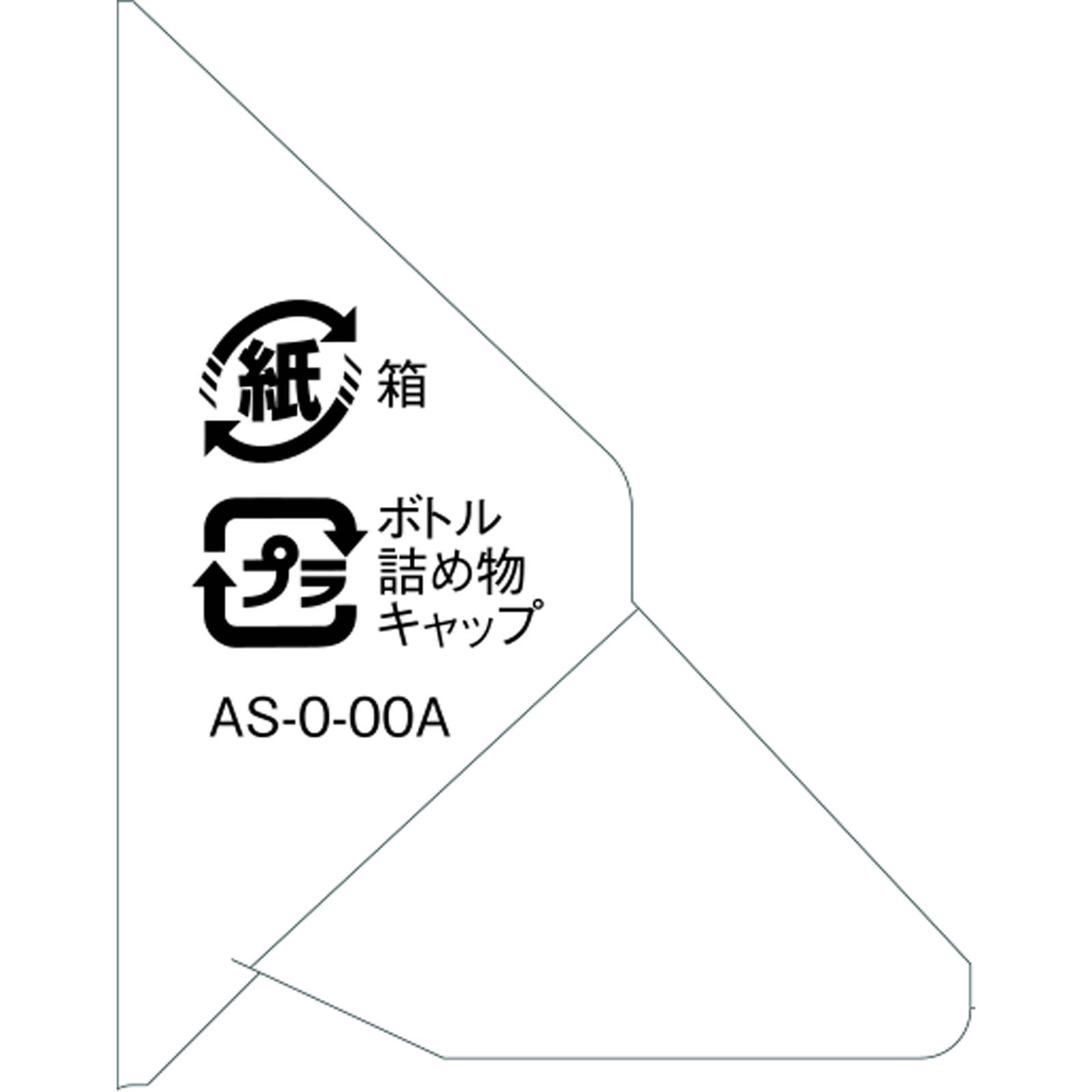 Ｄｅａｒ－Ｎａｔｕｒａ ＧＯＬＤ アンセリン ６０粒（３０日分） アサヒグループ食品株式会社