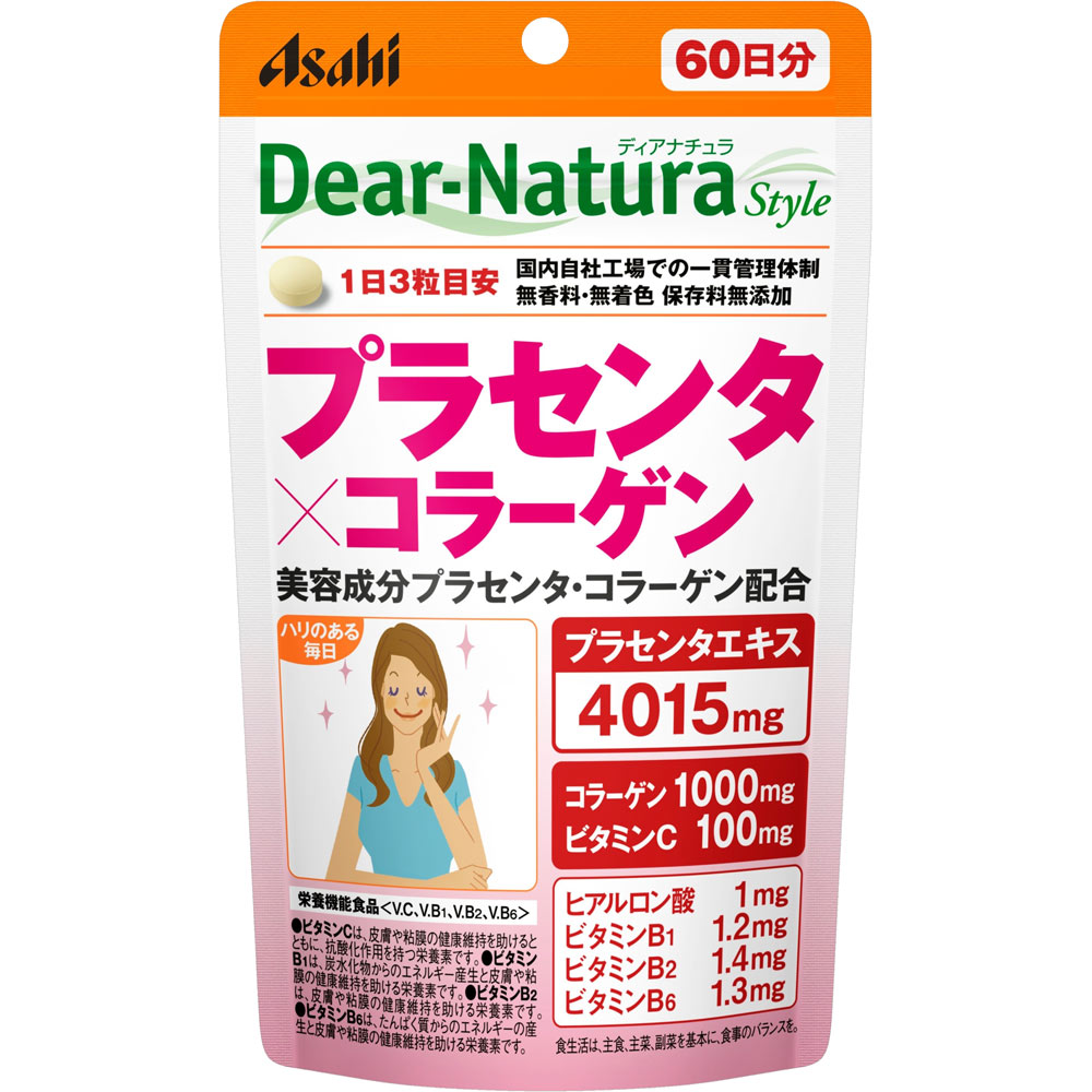 Ｄｅａｒ－Ｎａｔｕｒａ Ｓｔｙｌｅ プラセンタ×コラーゲン １８０粒（６０日分） アサヒグループ食品株式会社