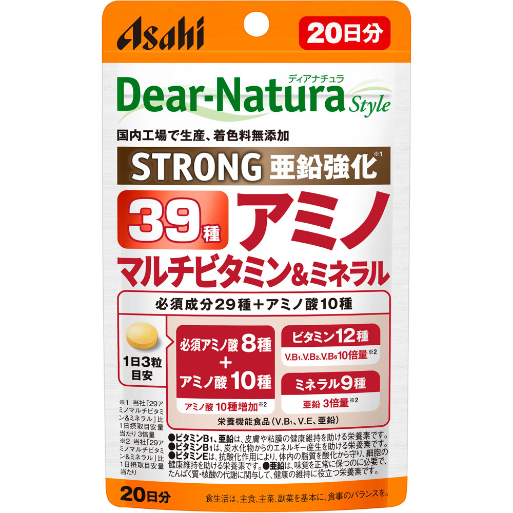 Dear－Natura Style 39種アミノマルチビタミンミネラル ６０粒（２０日分） アサヒグループ食品株式会社
