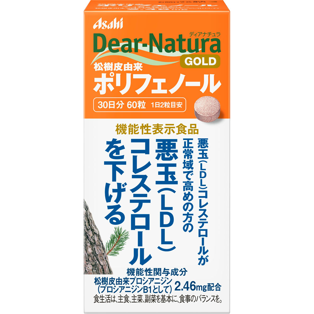 ディアナチュラゴールド　松樹皮由来ポリフェノール ６０粒（３０日分） アサヒグループ食品株式会社