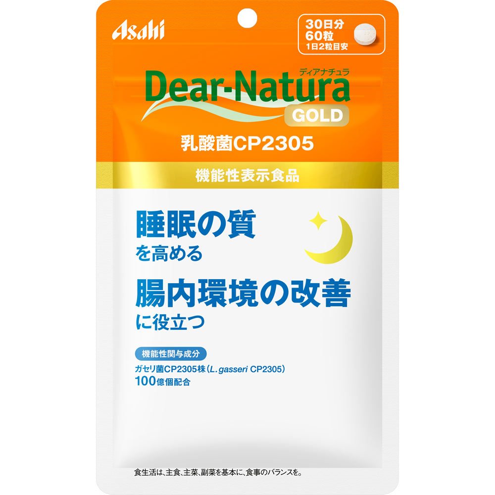 Ｄｅａｒ－Ｎａｔｕｒａ ＧＯＬＤ 乳酸菌ＣＰ２３０５ ６０粒（３０日分） アサヒグループ食品株式会社
