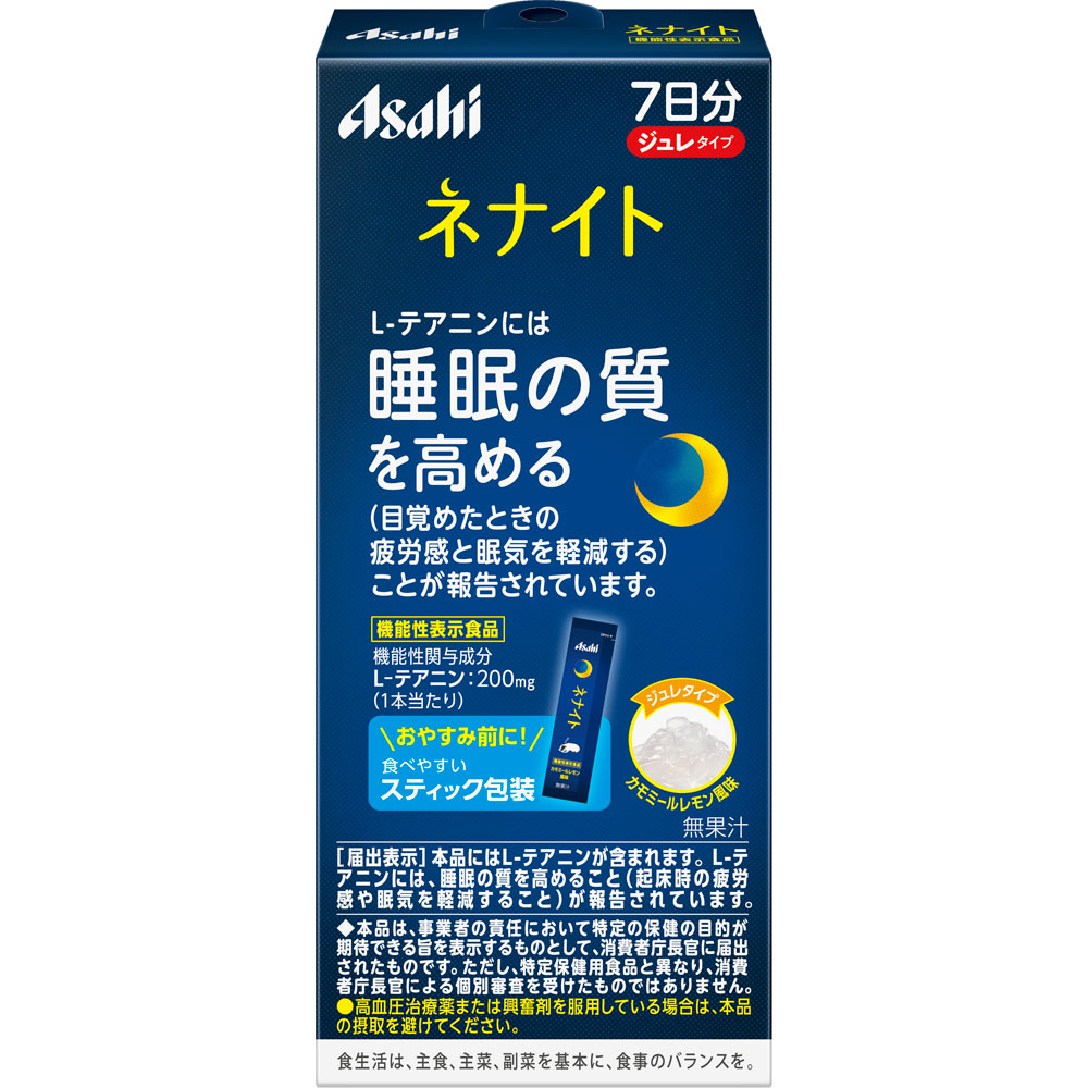 ネナイト ジュレ　7日分 １２ｇｘ７本 アサヒグループ食品株式会社