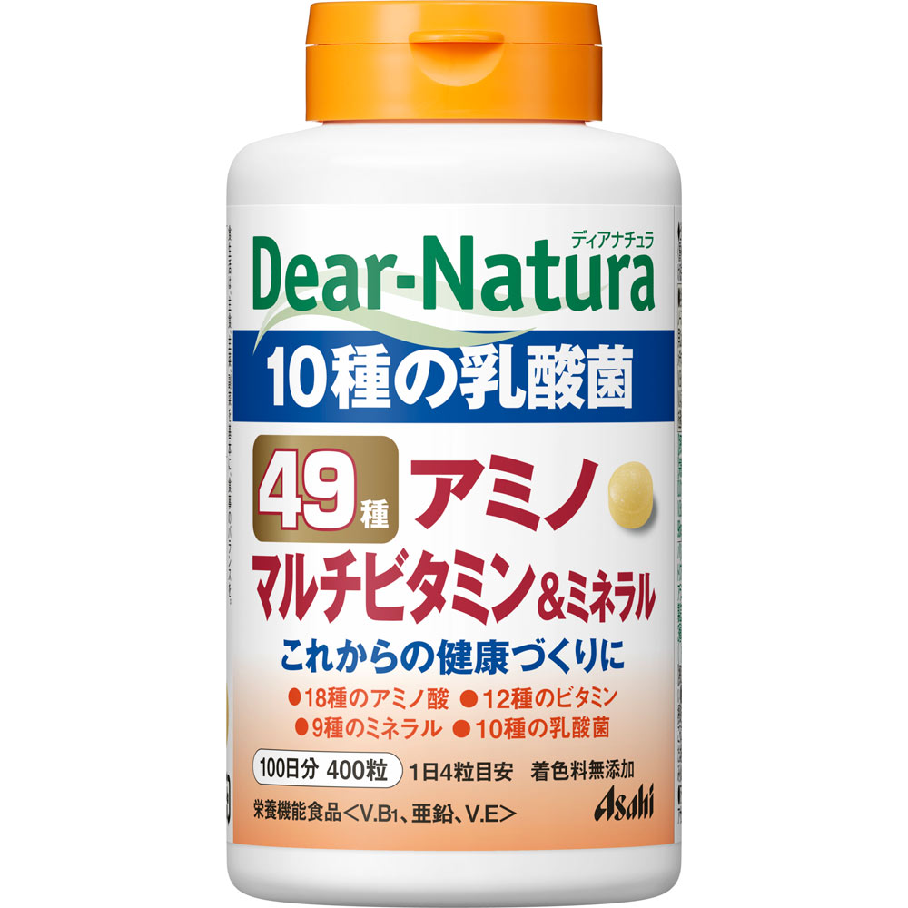 ディアナチュラベスト ４９アミノマルチビタミンミネラル ４００粒 アサヒグループ食品株式会社