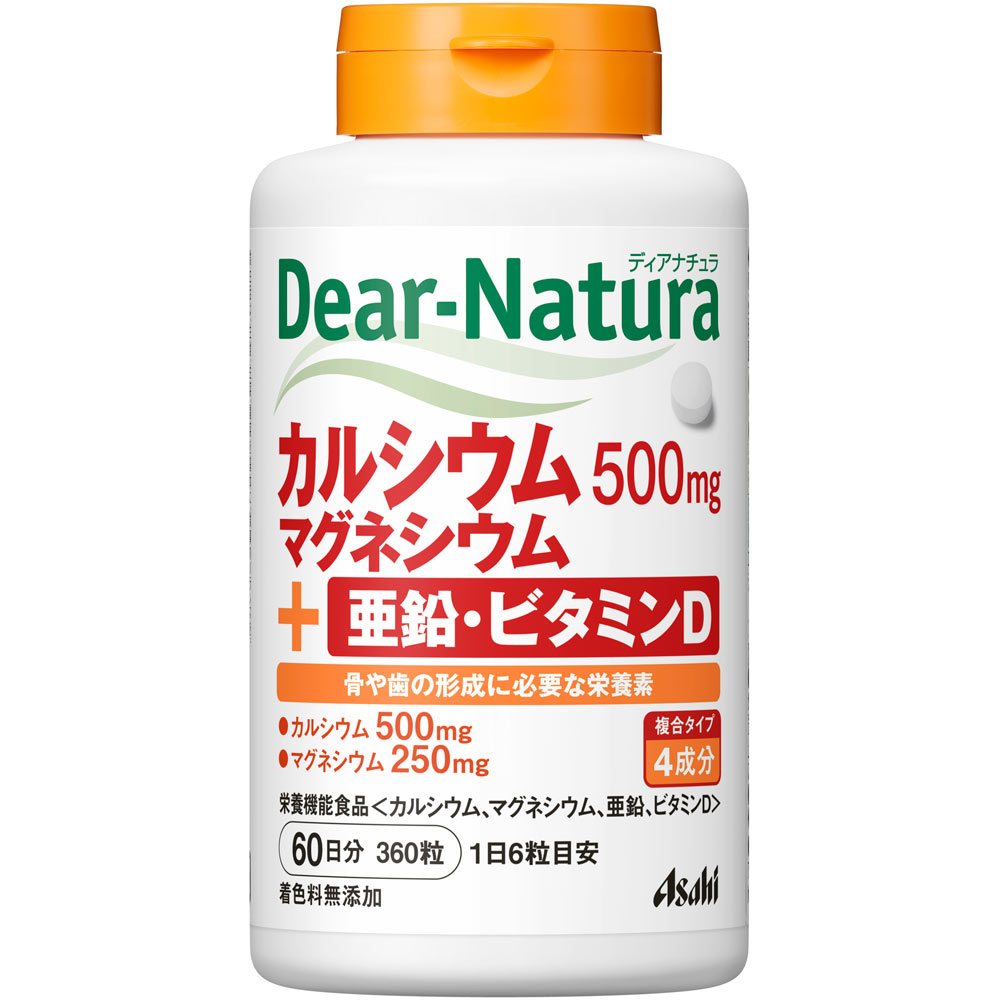 Ｄｅａｒ－Ｎａｔｕｒａ カルシウムマグネシウムアエン ３６０粒 アサヒグループ食品株式会社
