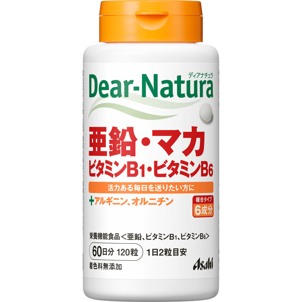 ディアナチュラ 亜鉛・マカ・ビタミンＢ１・ビタミンＢ６ １２０粒（６０日） アサヒグループ食品株式会社