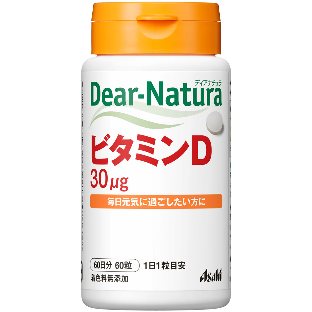ディアナチュラ ビタミンＤ ６０粒（６０日分） アサヒグループ食品株式会社