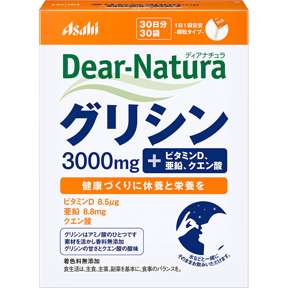 ディアナチュラ グリシン ３０袋（３０日分） アサヒグループ食品株式会社