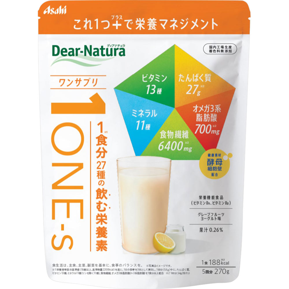 Ｄｅａｒ－Ｎａｔｕｒａ ワンサプリグレープフルーツ ２７０ｇ アサヒグループ食品株式会社
