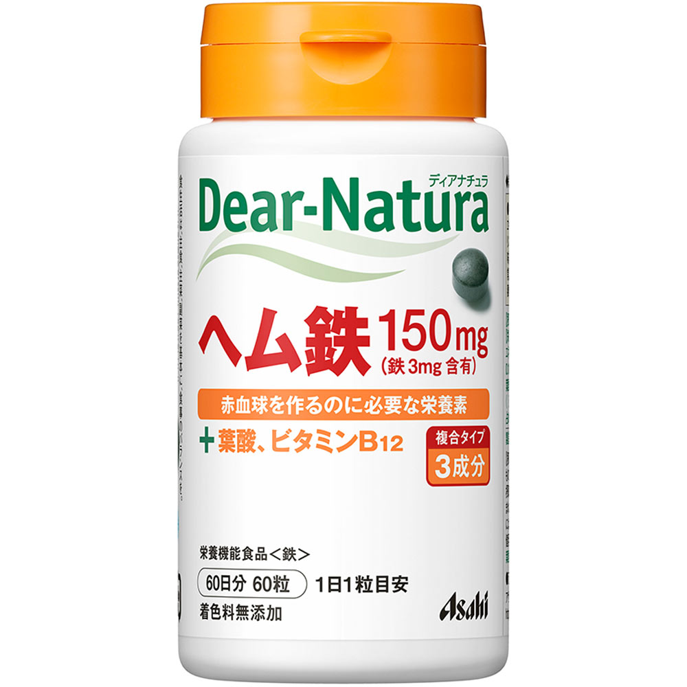 ディアナチュラ ヘム鉄 ６０粒（６０日分） アサヒグループ食品株式会社