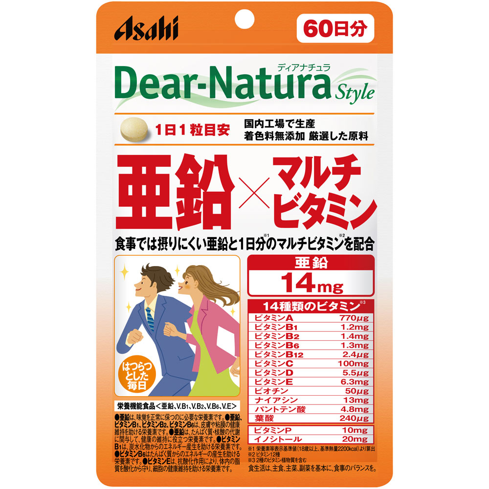 ディアナチュラスタイル 亜鉛×マルチビタミン ６０粒（６０日分） アサヒグループ食品株式会社
