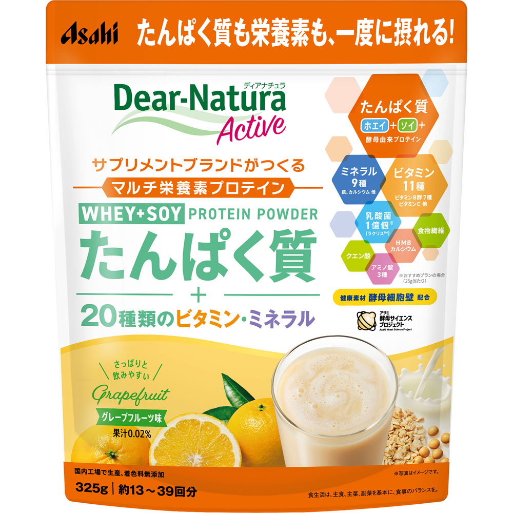 ディアナチュラアクティブ ホエイソイプロテイン グレープフルーツ ３２５ｇ アサヒグループ食品株式会社