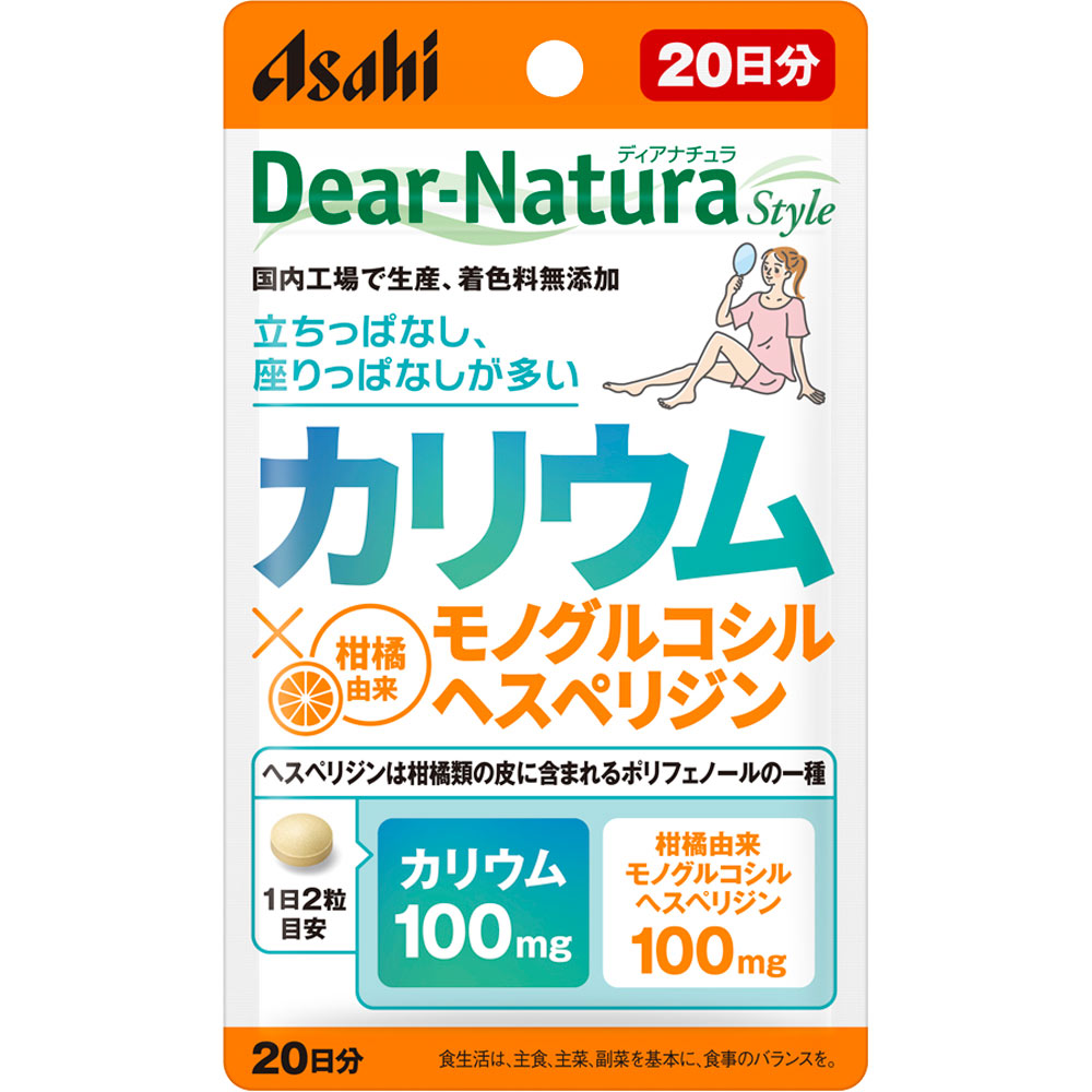 ディアナチュラスタイル　カリウムＸＭヘスペリジン ４０粒（２０日分） アサヒグループ食品株式会社