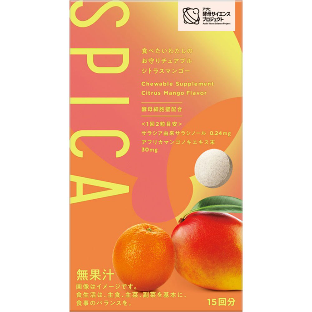 ＳＰＩＣＡ　食べたいわたしのお守りチュアブル ３０粒