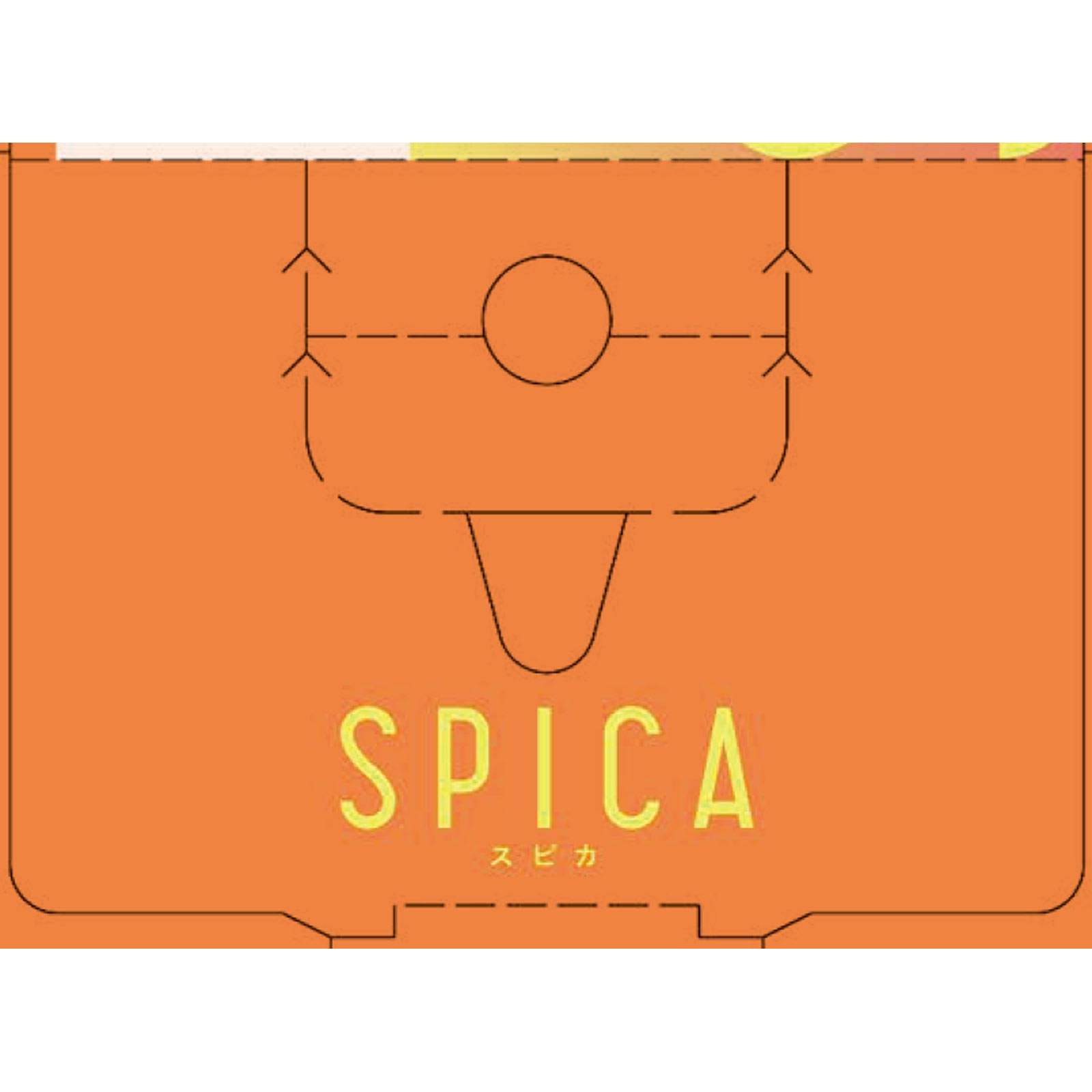 SPICA 食べたいわたしのお守りチュアブル 30粒