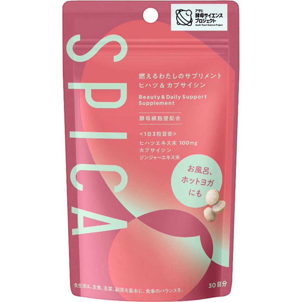 ＳＰＩＣＡ　燃えるわたしのサプリメント　ヒハツ＆カプサイシン ９０粒