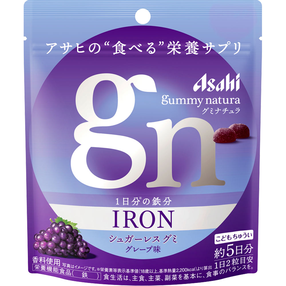 グミナチュラ　鉄　グレープ味 １０粒 アサヒグループ食品株式会社