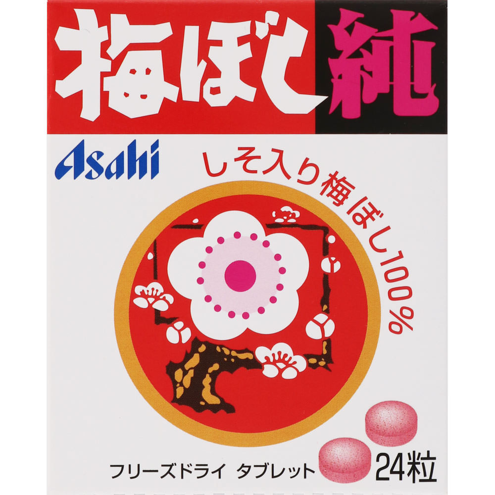 梅ぼし純（Bタイプ） ２４粒 アサヒグループ食品株式会社