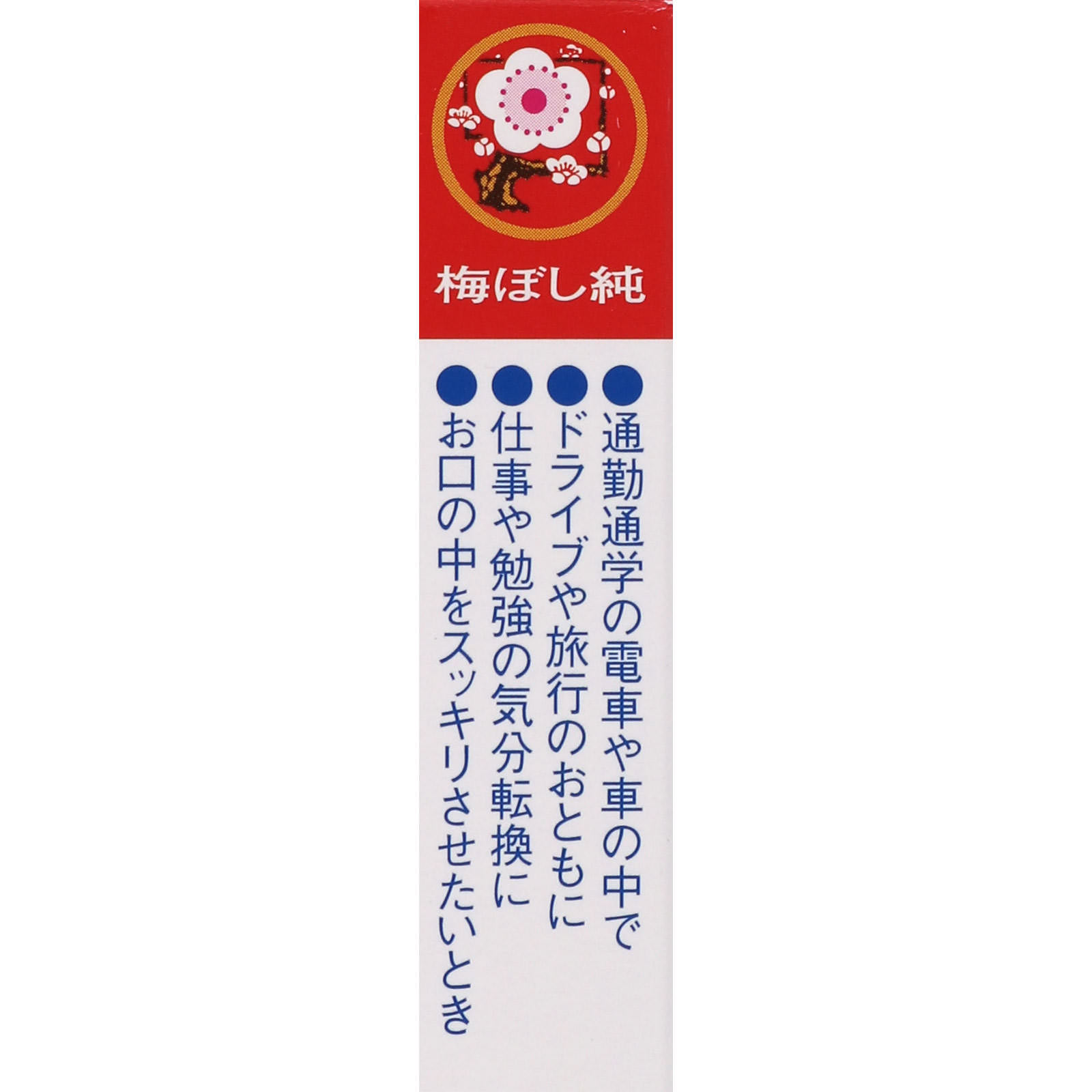 梅ぼし純（Bタイプ） ２４粒 アサヒグループ食品株式会社